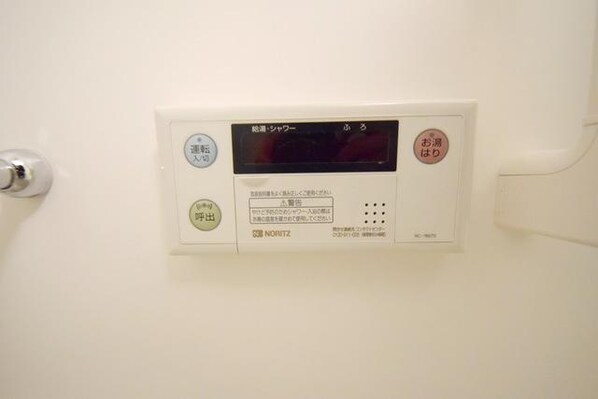 マキシヴシーン南千住の物件内観写真